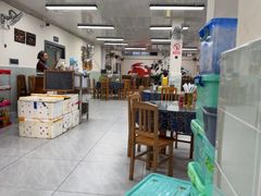 -金螃蟹