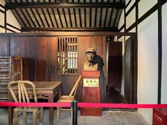 -张闻天故居