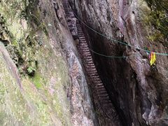 -台州市黄岩区中医院