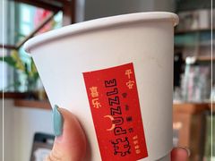 -PUZZLE COFFEE 拼图咖啡