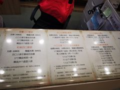 -中国照相馆(清河万象汇店)