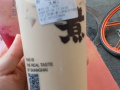 -沪上阿姨·精选茶饮(唐山新街北口店)