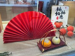 -清真全盛斋传统糕点(许士庙店)