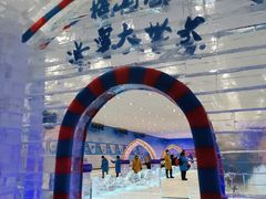 -宁波冰雪大世界(北仑区)