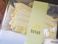 -皇冠幸福里动物奶油生日蛋糕(光谷软件园店)