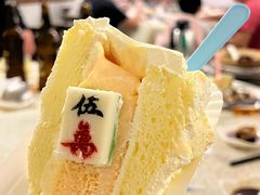 -百利鸽王(紫薇路店)