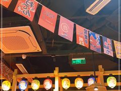 -有喜屋·日料·居酒屋(旭辉广场店)