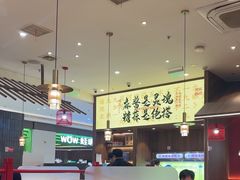 -侃爷南门铜锅涮肉