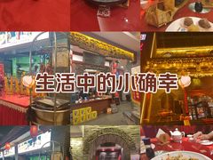 -山西会馆·晋菜·晋商宴·牌匾博物馆(胜利东街店)
