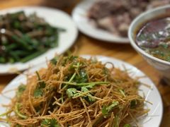 -三中高皇羊肉馆