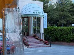 -青岛海景花园大酒店·白果树餐厅青岛菜