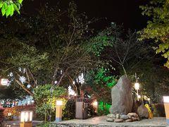 -灵秀温泉
