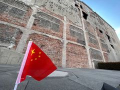 -上海大陆银行仓库旧址