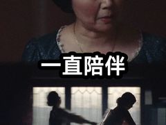 -博纳国际影城IMAX(中央大道店)