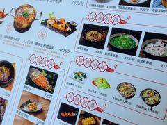 -好武功闽南私房菜(万达店)