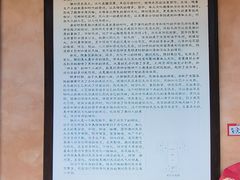 -许驸马府