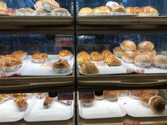-新侨三宝乐面包店(崇文门店)
