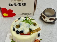 -花花卷卷·鲜食蛋糕(泉屋店)