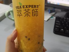 -萃茶师(琅西店)