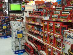 -玩具反斗城(海港城店)