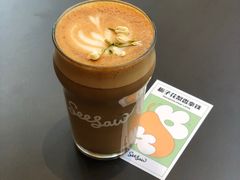 -Seesaw Coffee(苏州中心店)