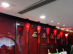 -西安饭庄·非遗陕菜(钟楼店)