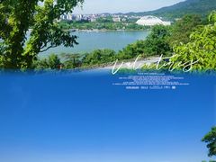 -九华山公园