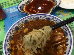 臊子面-令氏家外家岐山面(火炬路店)