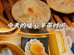 -榕江春·点心荟