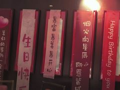 -涿掌柜·涿州宴