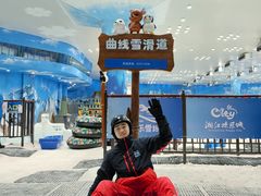 -长沙湘江冰雪世界