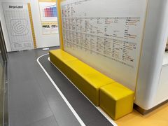 -BingoLand宾果体能中心(钱江新城店)