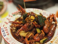 -吉利龙虾·新派海鲜烧烤