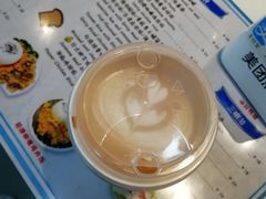 -木及咖啡