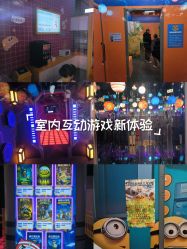 -疯狂冒险家-亲子密室-东坝店(金隅嘉品店)