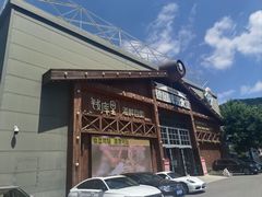 -钱库里海鲜自助(星海广场店)