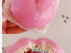 -积慕Cake(解放大道店)