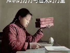 -新疆民族团结羊肉串(锦江区店)