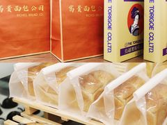 -富贵面包公司(运河店)