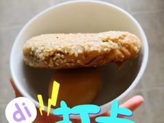 -杜称奇小吃店(西湖道店)