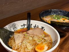 -寸屋拉面(凯德晶萃店)