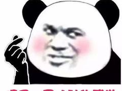 -鲜芋仙(观音桥大融城LG店)