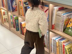 -上海书城(福州路店)