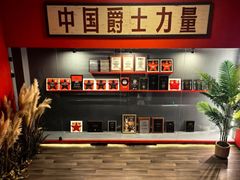 -JZ Club 爵士酒吧(上海店)
