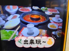 -麻辣英雄重庆火锅(常平店)