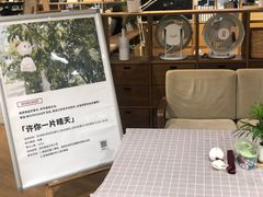 -MUJI无印良品(天一国购店)