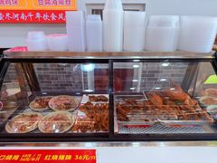 -豫掌柜饸饹面·烩面(秀沿路店)