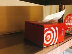 -海底捞火锅(龙湖三千集店)