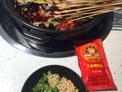 -钢管厂五区小郡肝串串香(奥克斯广场锦城万达店)