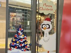 -KK ONE(京基滨河时代店)